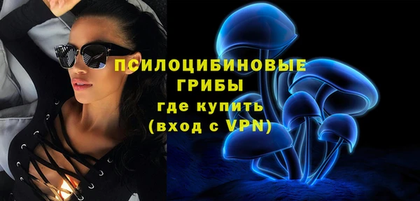 jwh Алексин