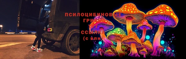jwh Алексин