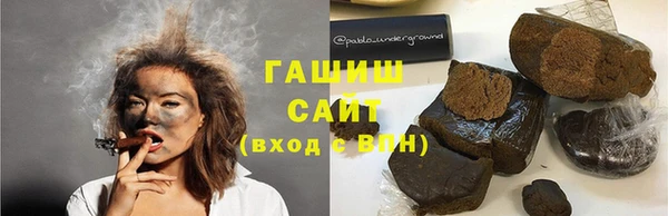 амфетамин Алзамай