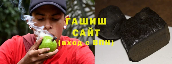 jwh Алексин