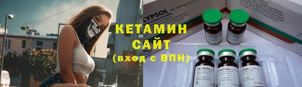 амфетамин Алзамай