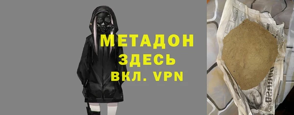 амфетамин Алзамай