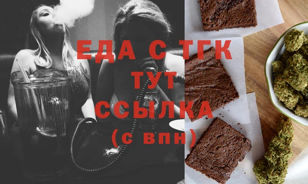 jwh Алексин