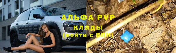 амфетамин Алзамай